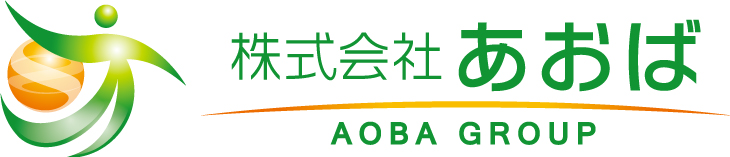株式会社あおば