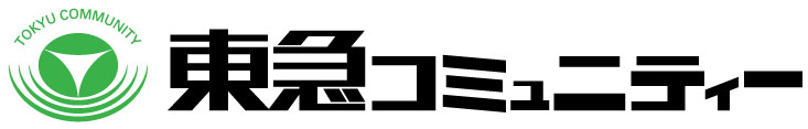 株式会社東急コミュニティー