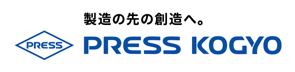 プレス工業株式会社